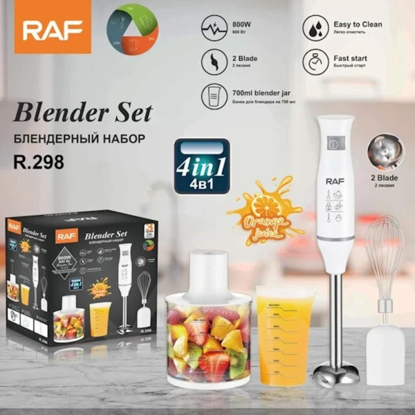 Blender Seti RAF R.298 - Görsel 3